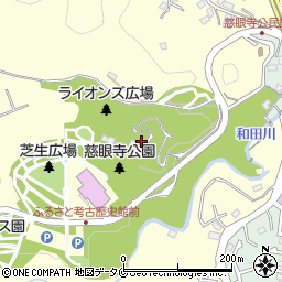 慈眼寺公園トイレ４周辺の地図