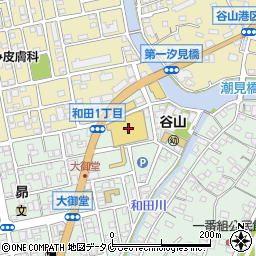 マクドナルド和田サンキュー店周辺の地図