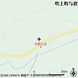 鹿児島県日置市吹上町与倉2991周辺の地図