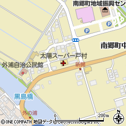 太陽スーパー戸村新開店周辺の地図
