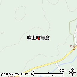 〒899-3309 鹿児島県日置市吹上町与倉の地図