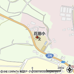 日置市立花田小学校周辺の地図