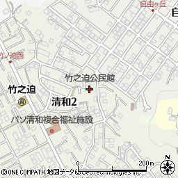 竹之迫公民館周辺の地図