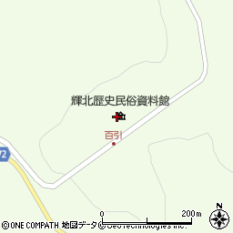 輝北コミュニティセンター周辺の地図