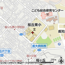 鹿児島市立桜丘東小学校周辺の地図