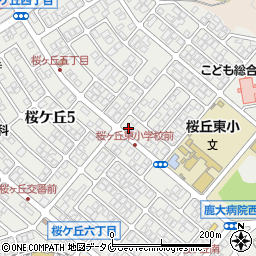 クリーニングハウス・キュー桜ケ丘店周辺の地図