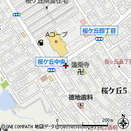 鶏笑　鹿児島桜ヶ丘店周辺の地図