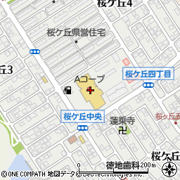 Ａコープ桜ヶ丘店周辺の地図