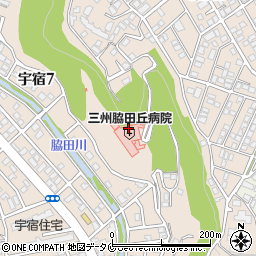 三州脇田丘病院（共助会）周辺の地図