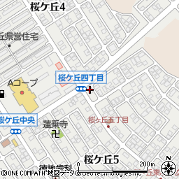 ホワイト急便　桜ヶ丘５丁目店周辺の地図