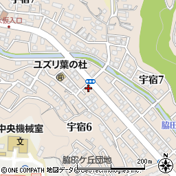 クリーニングＴＯＰ宇宿店周辺の地図