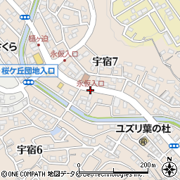 永仮入口周辺の地図