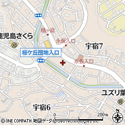 ジョリーパスタ鹿児島宇宿店周辺の地図