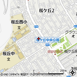 鹿児島市桜丘西児童クラブ周辺の地図