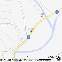 田ノ口周辺の地図