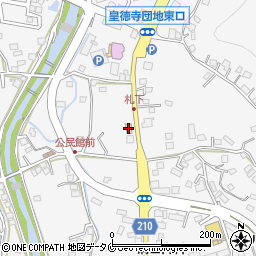 トヨタカローラ鹿児島中山店周辺の地図