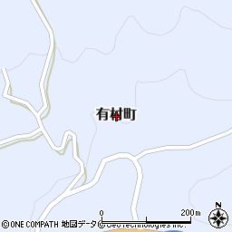 〒891-1545 鹿児島県鹿児島市有村町の地図