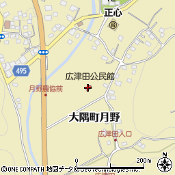 広津田公民館周辺の地図