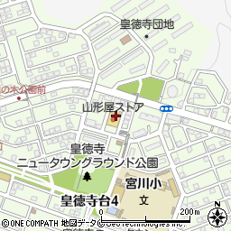 昭産商事株式会社　山形屋ストアー西皇徳寺店周辺の地図