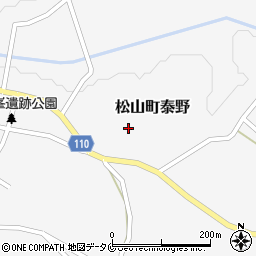 鹿児島県志布志市松山町泰野2617周辺の地図