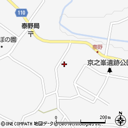 鹿児島県志布志市松山町泰野3426周辺の地図