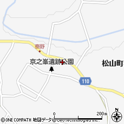 鹿児島県志布志市松山町泰野3406周辺の地図