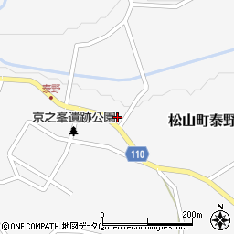 鹿児島県志布志市松山町泰野2611周辺の地図