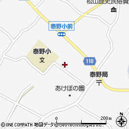 鹿児島県志布志市松山町泰野3736-5周辺の地図