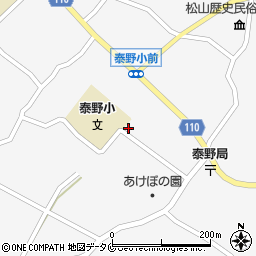 鹿児島県志布志市松山町泰野3736周辺の地図