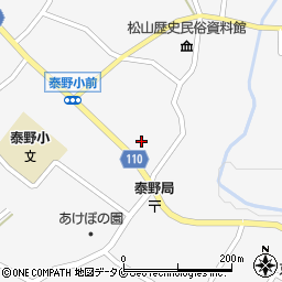 鹿児島県志布志市松山町泰野507周辺の地図