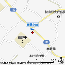 鹿児島県志布志市松山町泰野3739周辺の地図