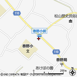 鹿児島県志布志市松山町泰野3740周辺の地図