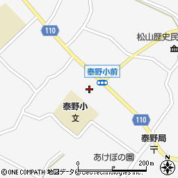 鹿児島県志布志市松山町泰野3744周辺の地図