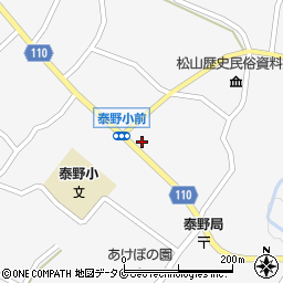 鹿児島県志布志市松山町泰野493周辺の地図