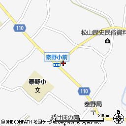 鹿児島県志布志市松山町泰野492周辺の地図