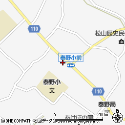 鹿児島県志布志市松山町泰野3745-4周辺の地図