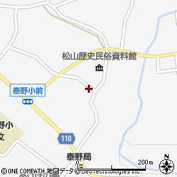 鹿児島県志布志市松山町泰野502周辺の地図