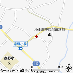 鹿児島県志布志市松山町泰野470周辺の地図