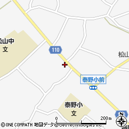 鹿児島県志布志市松山町泰野3841周辺の地図