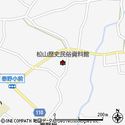 松山歴史民俗資料館周辺の地図