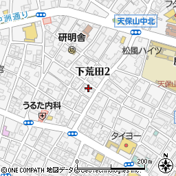 積水ハウスリフォーム株式会社　九州南営業所鹿児島リフォームセンター周辺の地図