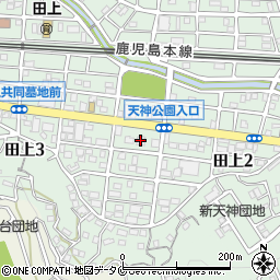 ドコモショップ田上天神店周辺の地図