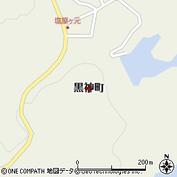 鹿児島県鹿児島市黒神町周辺の地図