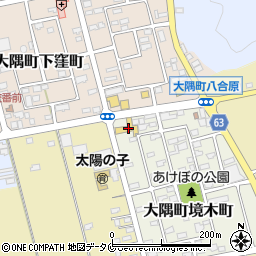鹿児島トヨペット　大隅支店周辺の地図