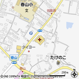 グリーンプラザ川崎春山店周辺の地図
