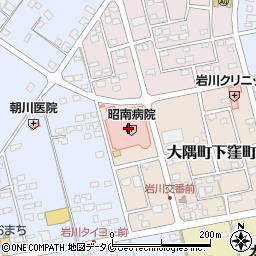 昭南病院周辺の地図