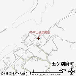 柊木山公民館周辺の地図
