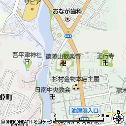 徳陵山歓楽寺周辺の地図