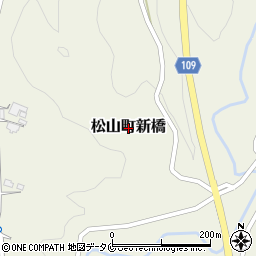 〒899-7601 鹿児島県志布志市松山町新橋の地図
