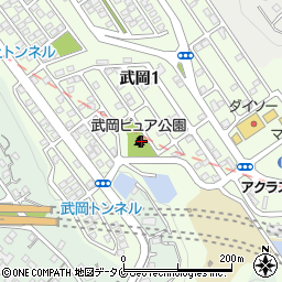 武岡ピュア公園周辺の地図